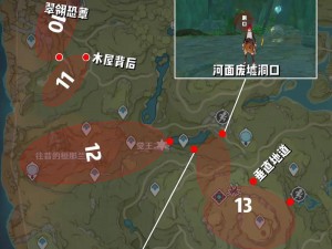 原神心之封印洞窟探险攻略：入门方法与步骤详解