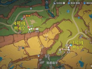 《原神远海诗夏游记攻略大全：任务道具详尽位置指南》