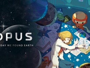 《OPUS：地球计划》剧情深度解析与背景疑问探讨