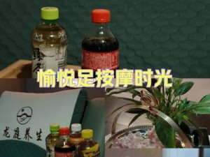 奈油胸部按摩霜，让你享受极致舒适的按摩体验