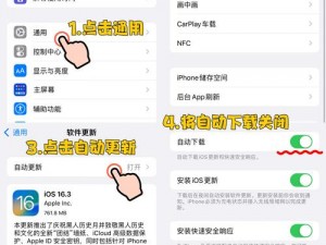 夜间十八款禁用软件 app 下载，安全无广告，流畅不卡顿