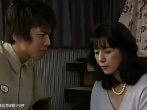 日本公妇理伦 A 片免费看，无码高清，宅男最爱，你懂的