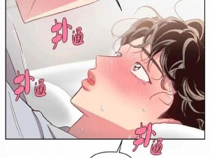 韩漫动画免费阅读看漫画下拉：爷青回