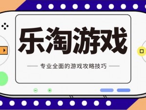 新手必知：爸爸活下去FAQ攻略大全，助你轻松玩转游戏世界