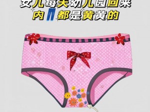 宝宝把腿抬起来靠墙上 H，德国品质，高端大气，值得拥有