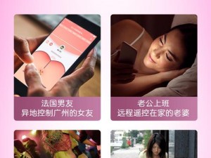 女女 les 免费视频网站，在线观看无广告，提供极致观影体验