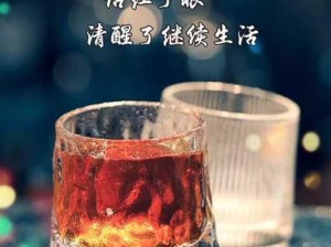 丈夫上班不在家的日子说说：在家享受悠闲时光，泡上一杯香醇的咖啡，品味生活的美好