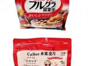 日本进口 Calbee 卡乐比水果颗粒谷物即食早餐冲饮燕麦片 380g