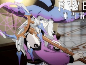 RWBY系列全新TV动画企划：冰雪帝国篇章揭秘——探索未知领域的奇幻冒险之旅