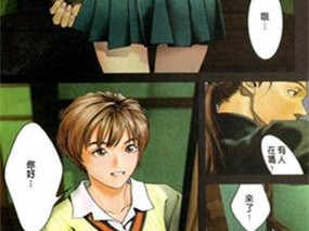 妖精漫画入口——少女心爆棚的梦幻漫画世界