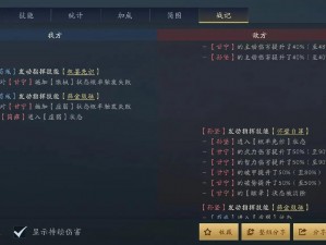 鸿图之下政务核心功能解析：政务作用详解与