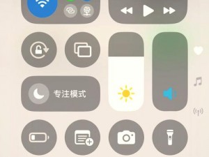 [名称]，一款适用于 ios 系统的视频播放软件，无限观看，轻松畅享精彩内容