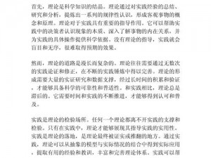 源代码删除截图预览功能全解析：从原理到实践深度剖析