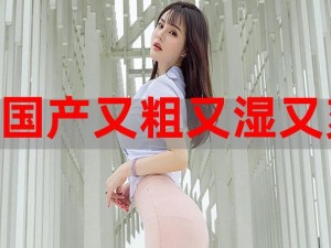 性感迷人的妺妺裸睡视频，你绝对不能错过