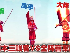 《武士模拟器：古风剑戟对决，游戏画面全景展示》