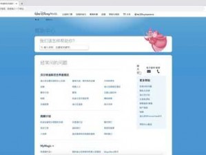 重装上阵宝典：新手入门FAQ常见解析与攻略汇总