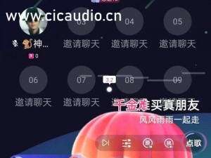 亚洲卡 2 卡三卡 4 卡 2021 老狼官方正版，高清画质流畅体验